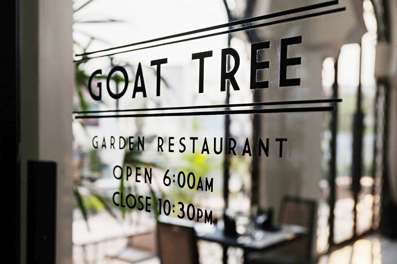 goat_tree_restaurant_3