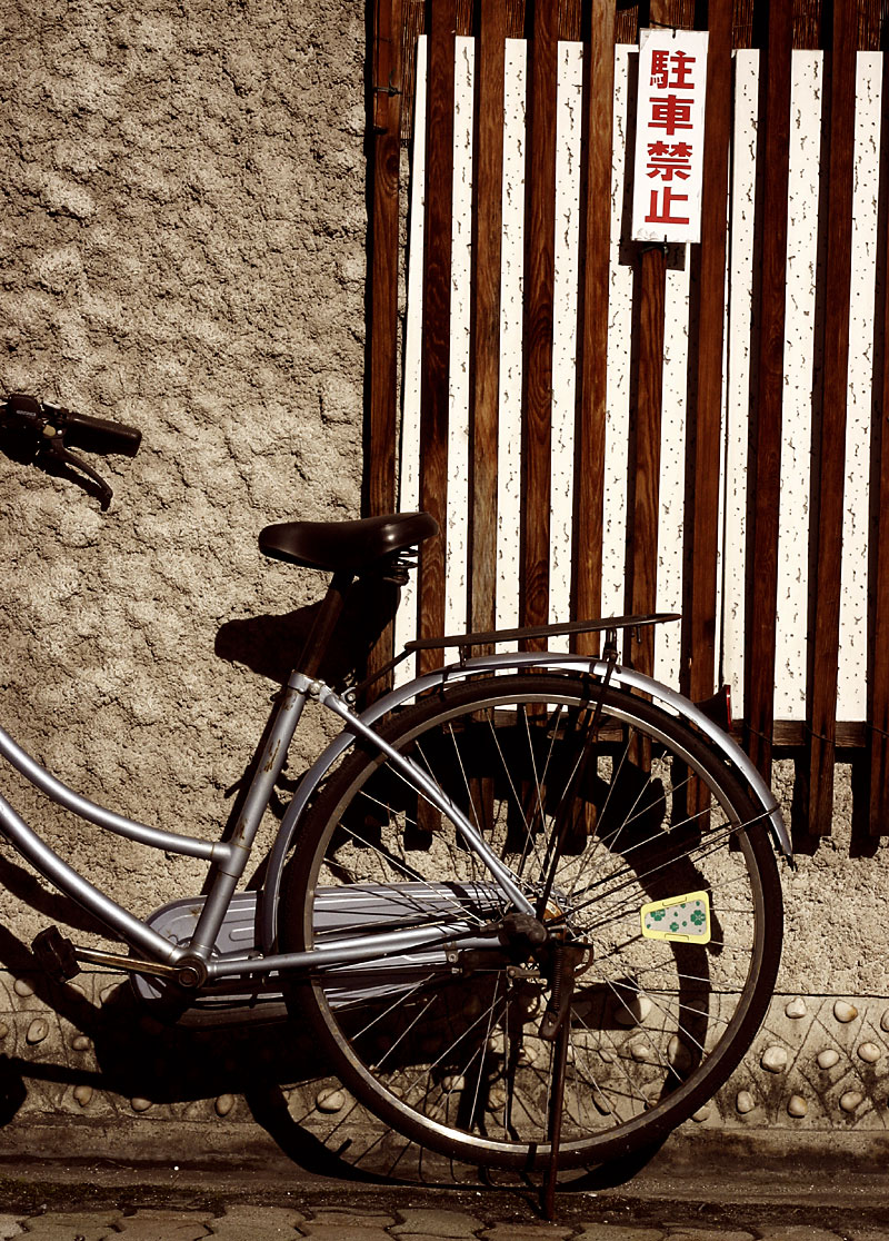 kyoto-bicycle