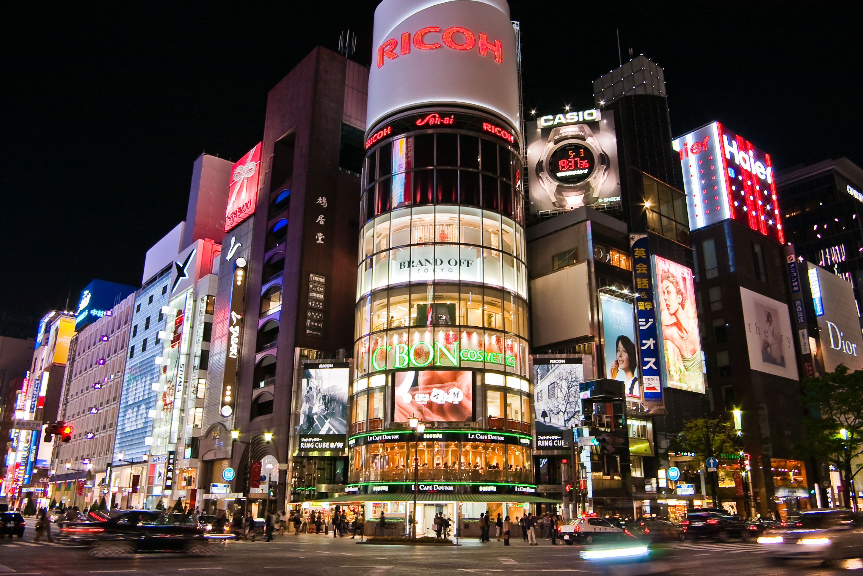 Ginza,Tokyo