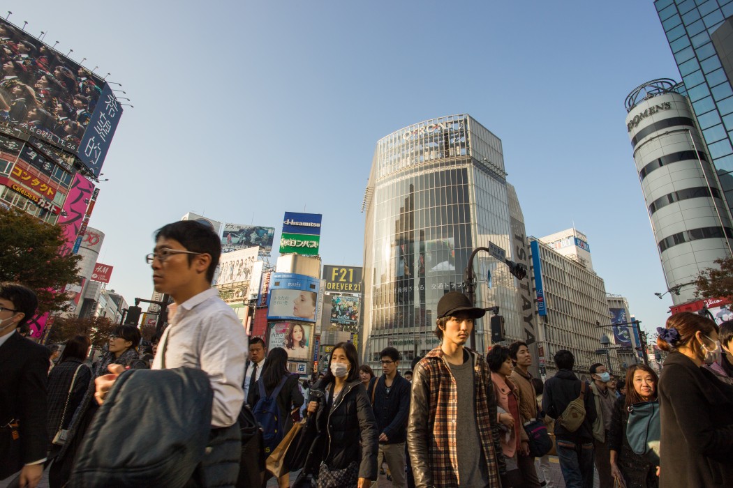 tokyo-1050x700