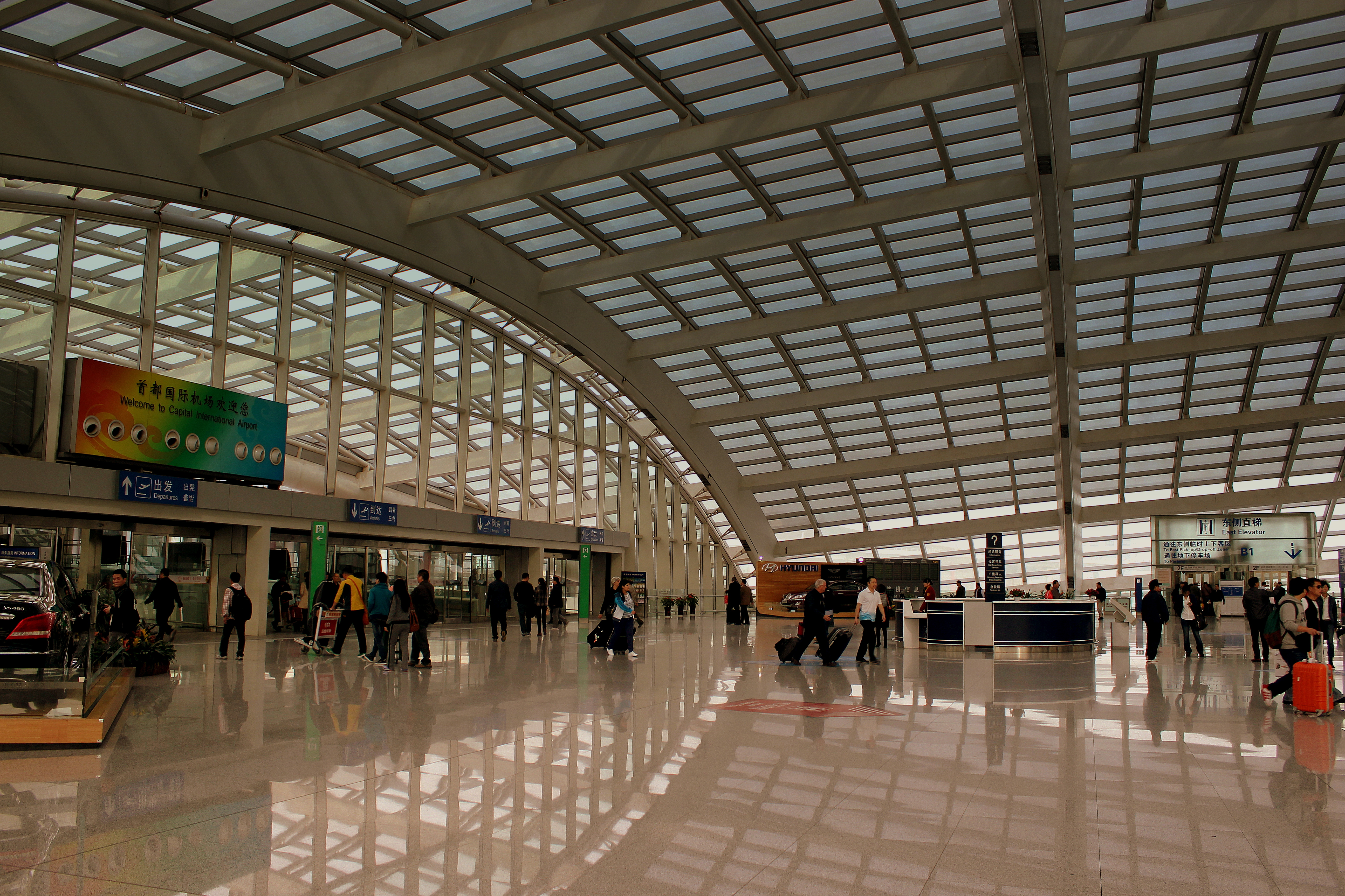 RAIL_STATION_AT_TERMINAL_3_BEIJING_CAPITAL_AIRPORT_CHINA_OCT_2012_(8345747912)