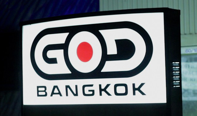 GOD_Club_Silom-1024x576