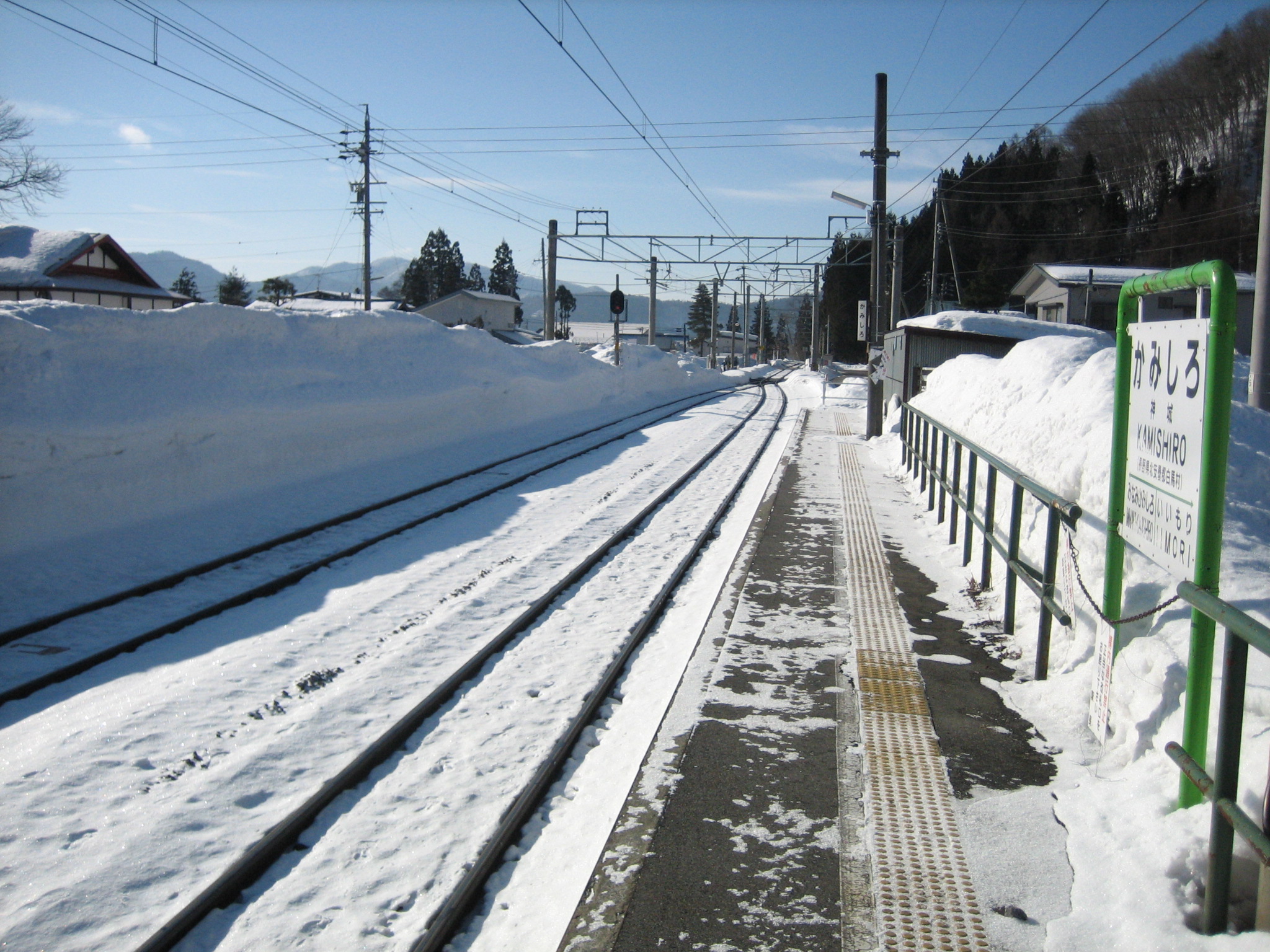 Kamishiro-station_Oito-Line_JREast