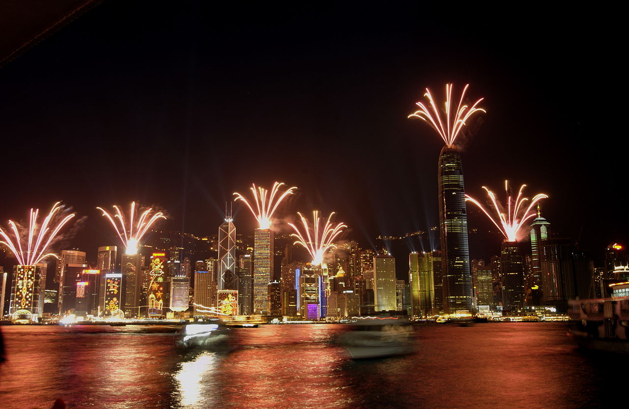 1280px-hk_symphony_of_lights_2004