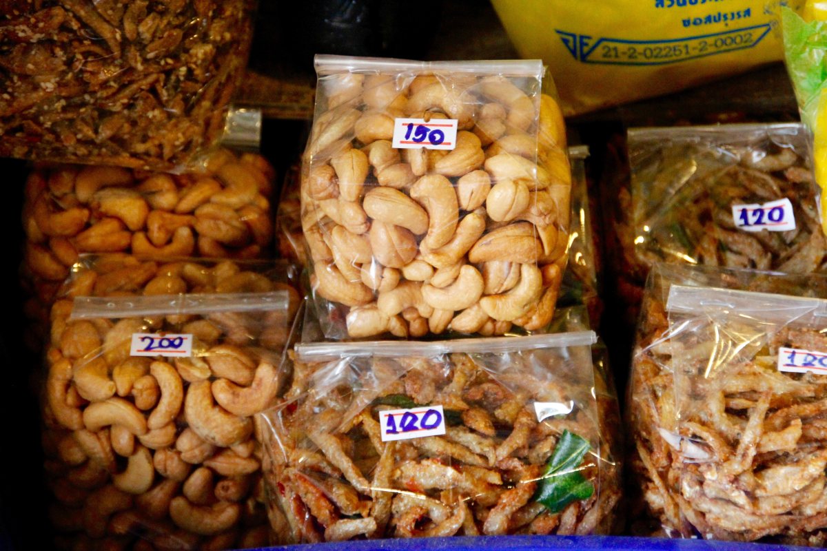 nuts_cores_market_nut_plant_peanuts_cashew_cores_cashew-832302-1