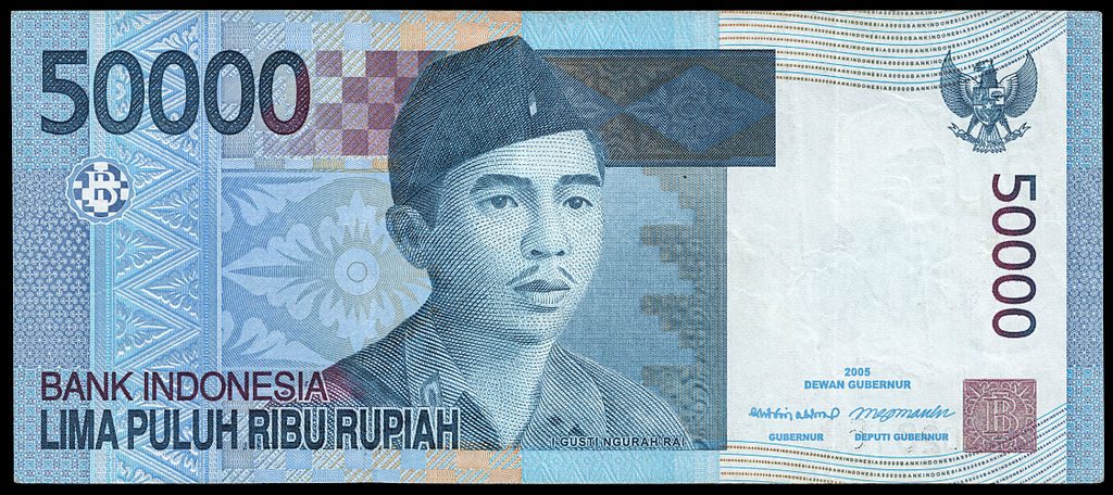 50000_rupiah_bill_2005_issue_2005_date_processed_obverse